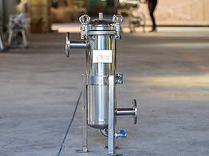 Single Bag Filter